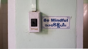 be-mindful